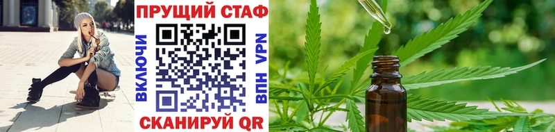 Купить КОКАИН  Мефедрон  Конопля  Тетюши