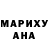 Метадон methadone ANNA SIDYAKINA