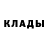 Экстази MDMA MrShurik013