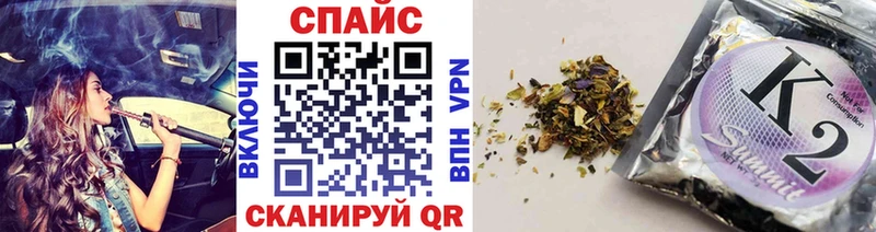 БУТИРАТ BDO 33%  Купить  Тетюши 