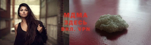 мефедрон мука Алексеевка