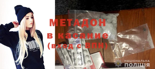 мефедрон мука Алексеевка