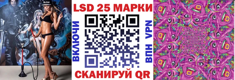 Купить где  Тетюши  Марки N-bome 1,5мг 